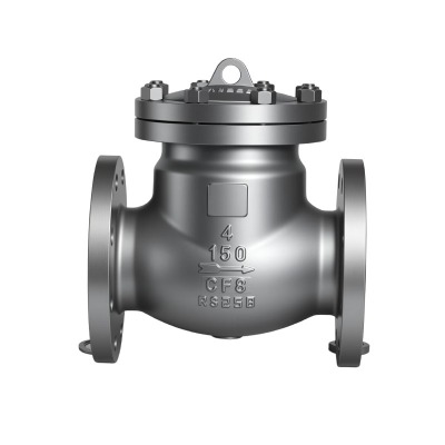Reliable DN100 150LB Flanged Check Valve